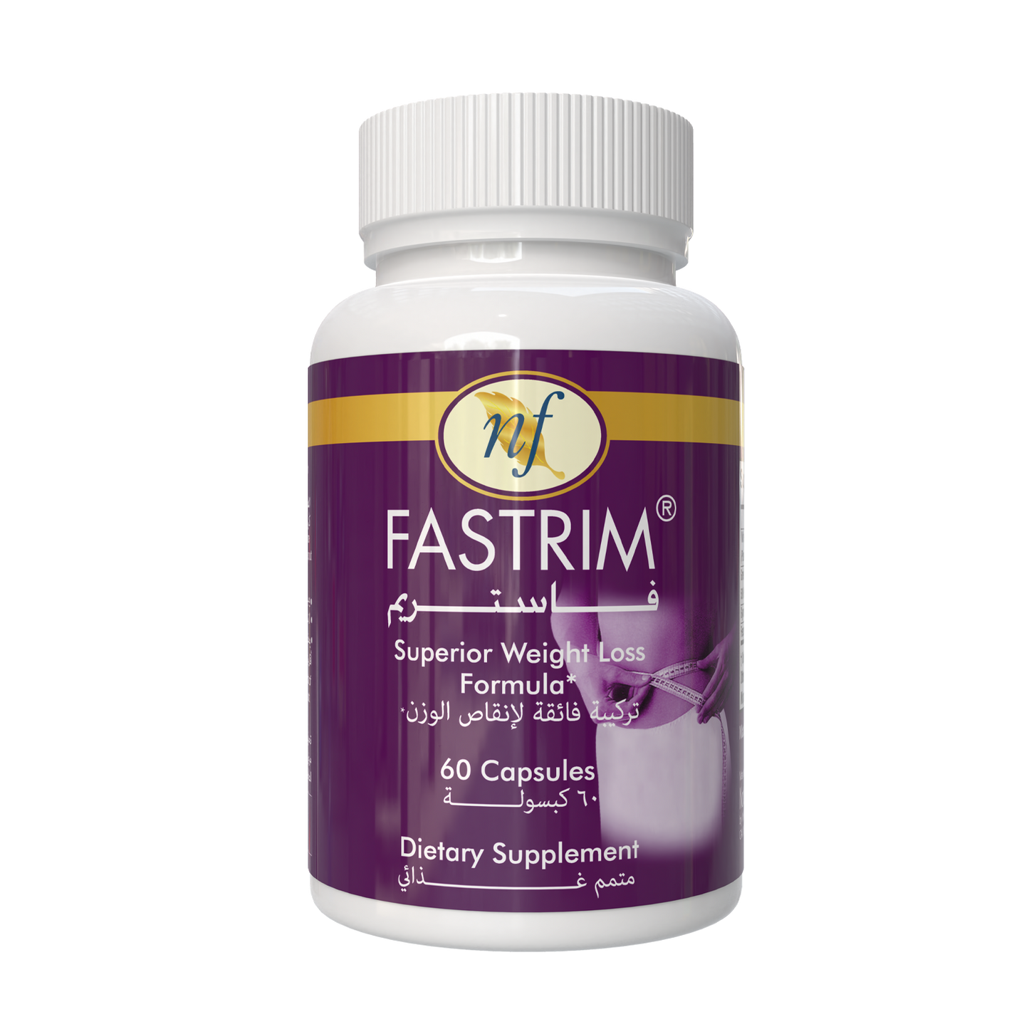 FASTRIM