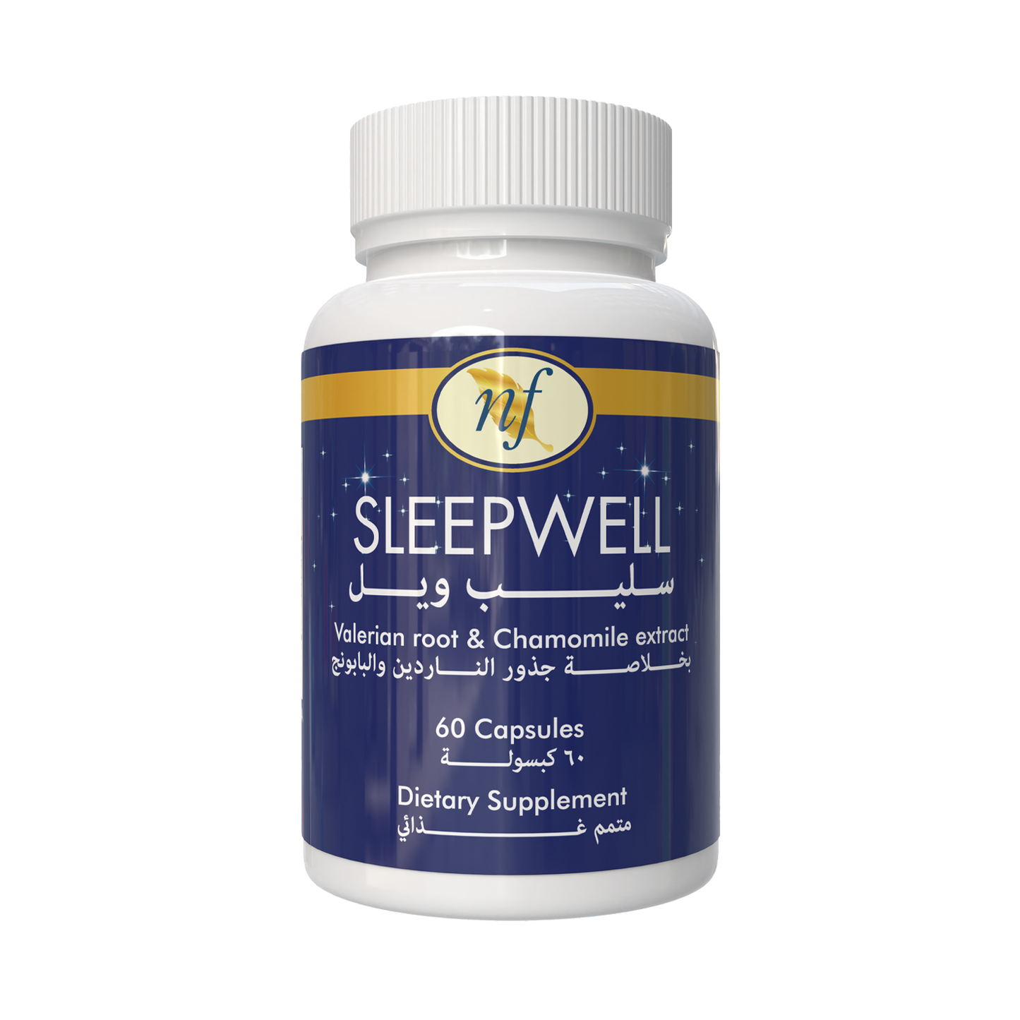 SLEEPWELL