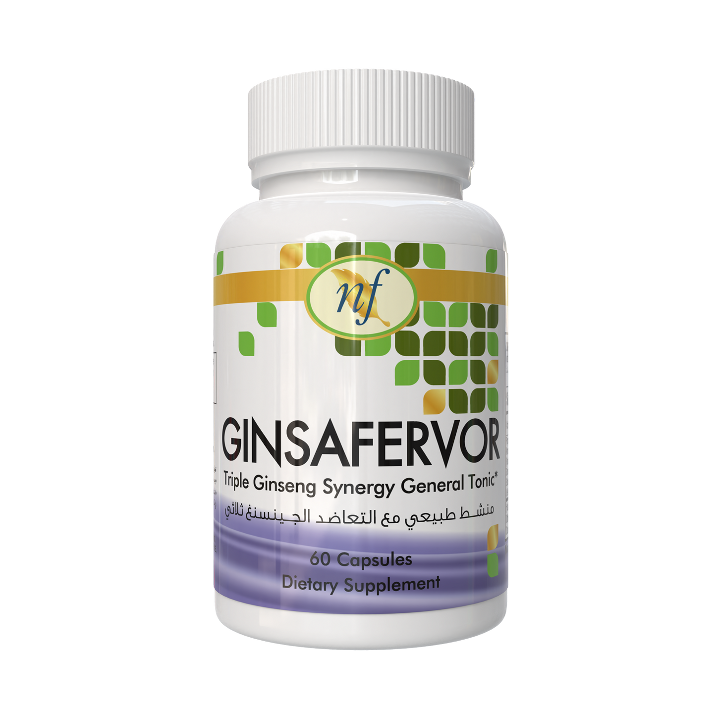 GINSAFERVOR
