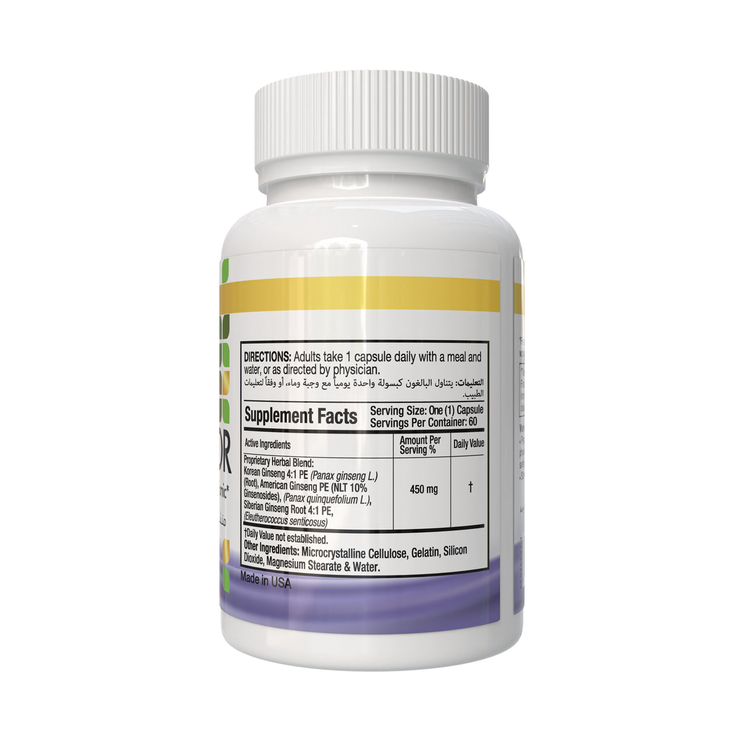 GINSAFERVOR