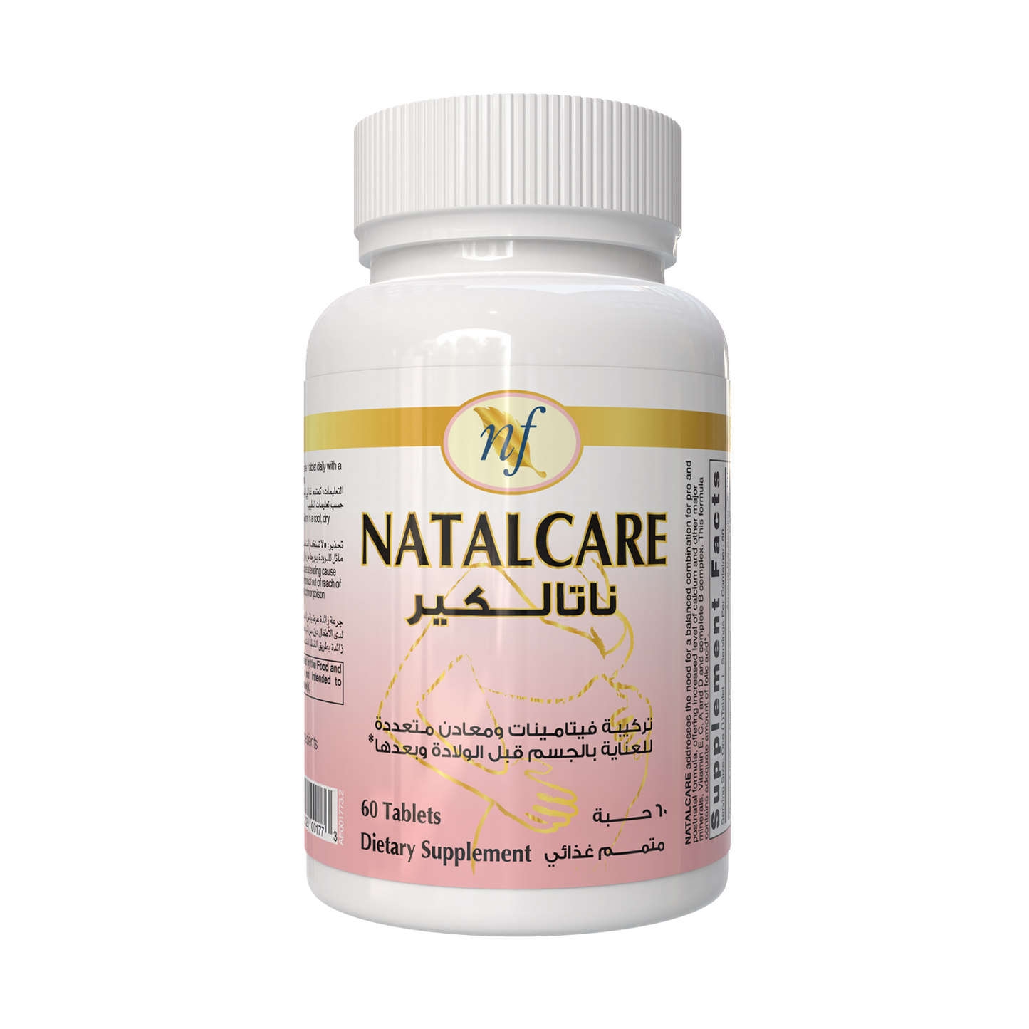NATALCARE